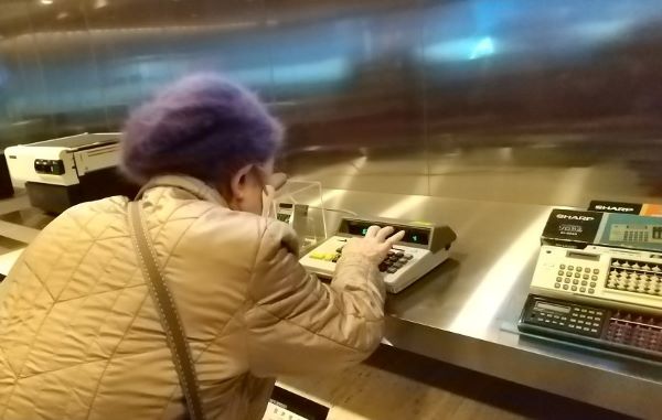 【2026.3.3 シャープミュージアムに行ってきました】 ～居室サービス課～